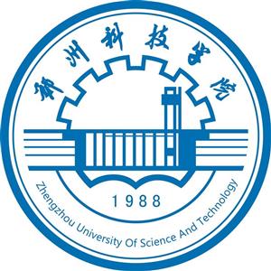 鄭州科技學(xué)院