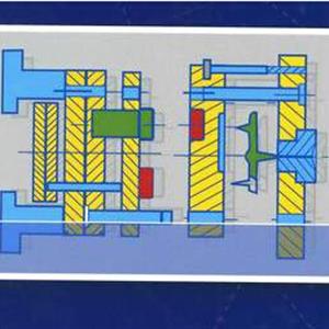 塑料模具設(shè)計(jì)